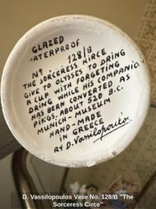 D.-Vassilopoulos-Vase-No.-or-B-The-Sorceress-Circe-second-image-1