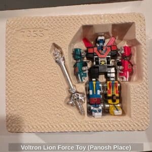 Voltron-Lion-Force-Toy-Panosh-Place-1