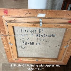 Still-Life-Oil-Painting-with-Apples-and-Vase-H.B.-fourth-image