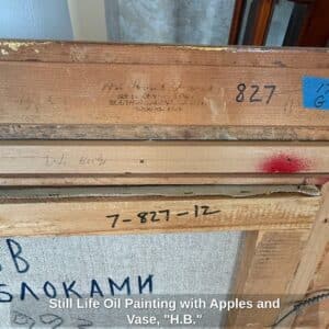 Still-Life-Oil-Painting-with-Apples-and-Vase-H.B.-sixth-image