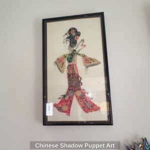 Chinese-Shadow-Puppet-Art