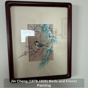 Jin-Cheng-Birds-and-Flower-Painting