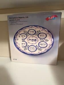 Aviv-Judaica-Imports-Seder-Plate-by-Sharon-Muchnick