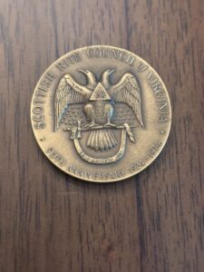 Scottish-Rite-Council-of-Virginia-th-Anniversary-Bronze-Medallion-sixth-image
