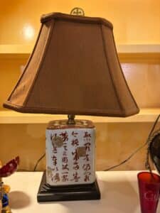 IMG_1355