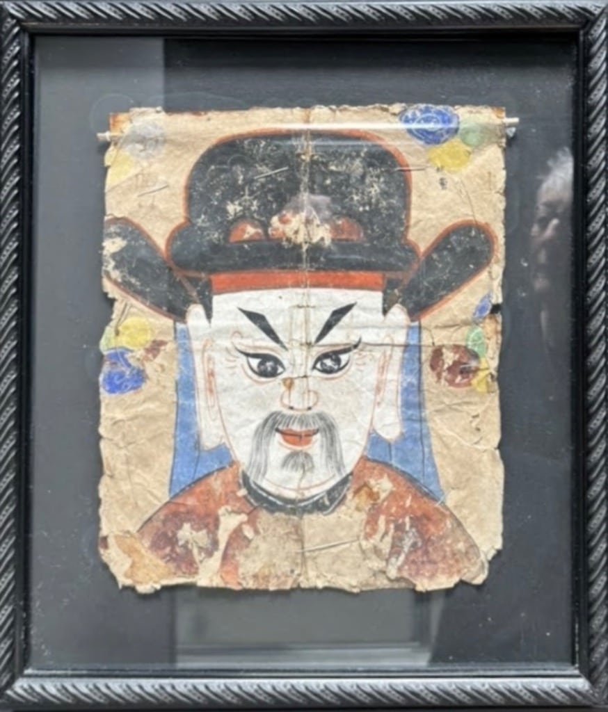 Highland Park Sale by Blue Moon! Global Art & Collectibles, Furniture, Kitchen!