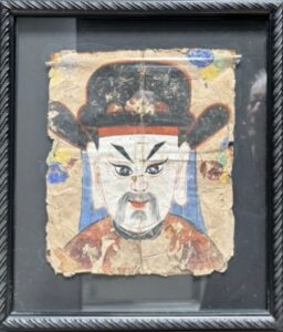 Highland Park Sale by Blue Moon! Global Art & Collectibles, Furniture, Kitchen!