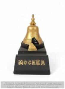 Moscow-Tsar-Bell-Souvenir-Inkwell-with-Russian-Silver-Plated-Glass-Holders-Podstakannik-219x300-2