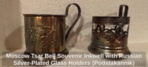 Moscow-Tsar-Bell-Souvenir-Inkwell-with-Russian-Silver-Plated-Glass-Holders-Podstakannik-second-image-300x136-2