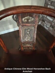 Antique-Chinese-Elm-Wood-Horseshoe-Back-Armchair-second-image