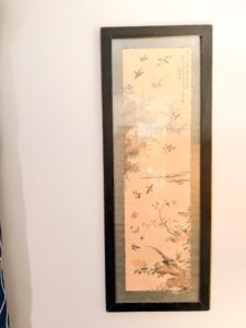 IMG_1470