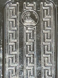 IMG_0517