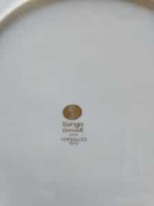 Sango-Versailles-Gravy-Boat-and-Saucers-Set-fourth-image