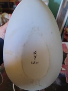 Starburst-Egg-Vase-third-image