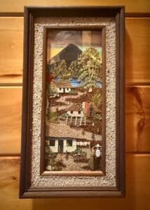 Framed multi-media art "Costa Rica - Volcan Arenal"