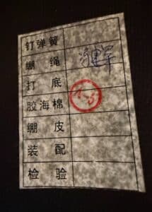 Red-Leather-Tufted-Wingback-Armchair-third-image