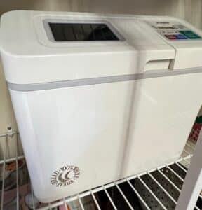 Zojirushi-BB-CEC-Home-Bakery-Supreme-Bread-Maker