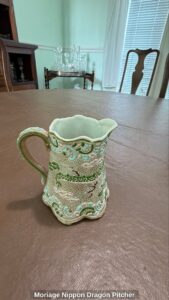 Moriage-Nippon-Dragon-Pitcher