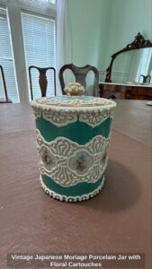 Vintage-Japanese-Moriage-Porcelain-Jar-with-Floral-Cartouches