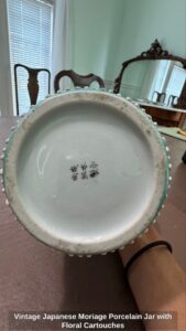 Vintage-Japanese-Moriage-Porcelain-Jar-with-Floral-Cartouches-third-image