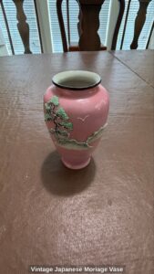 Vintage-Japanese-Moriage-Vase