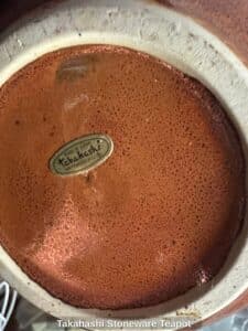 Takahashi-Stoneware-Teapot-second-image-1