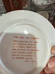 The-Art-of-Chokin-Plate-with-Birds-and-Reeds-second-image