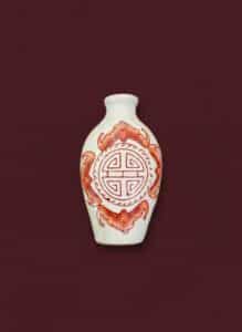 Chinese-Snuff-Bottle-with-Fu-Character