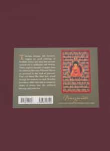 Tangkas-Buddhist-Paintings-from-Tibet-A-Book-of-Postcards-second-image