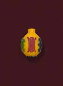 Yellow-Glass-Snuff-Bottle-with-Dragon-and-Shou-Character-second-image