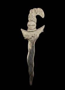 Brunei-Kris-Souvenir-Letter-Opener-second-image