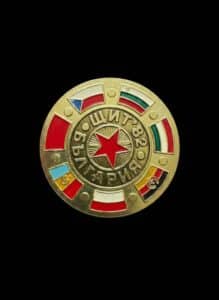 Bulgarian-Army-Badges-Participants-in-the-Military-Exercise-Shield-Warsaw-Pact-and-Class-Specialization-first-and-second-CLASS-TANKMAN
