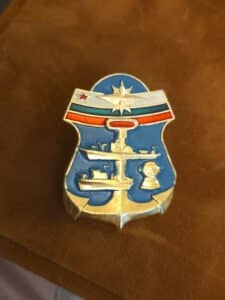 Bulgarian-Peoples-Navy-Service-Badge