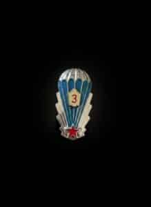 Czechoslovak-Paratrooper-Badge-third-Class