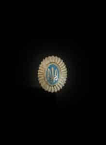 Ukrainian-MVS-Police-Officer-Hat-Insignia