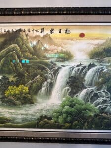 Chinese-Feng-Shui-Landscape-Painting-with-Waterfall-and-Sun-fourth-image