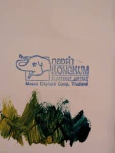 PXL_20260224_195524478