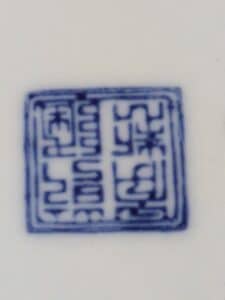 PXL_20260224_195639126