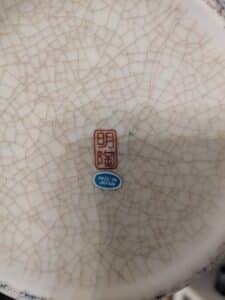 PXL_20260303_145759550