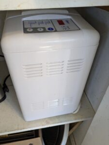 PXL_20260317_201145294