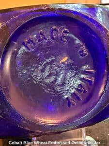 Cobalt-Blue-Wheat-Embossed-Octagonal-Jar-second-image
