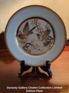 Dynasty-Gallery-Chokin-Collection-Limited-Edition-Plate