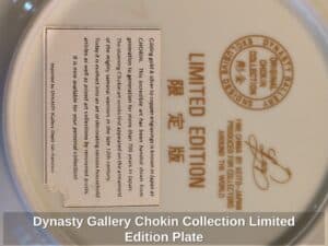 Dynasty-Gallery-Chokin-Collection-Limited-Edition-Plate-third-image