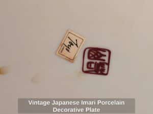 Vintage-Japanese-Imari-Porcelain-Decorative-Plate-second-image