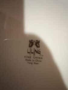 Liling-Fine-China-Yung-Shen-Pattern-Dinnerware-Set-third-image