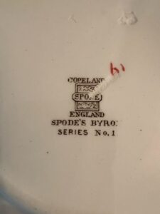 Copeland-Spode-Byron-Series-No.-and-Byron-Series-No.-Dinnerware-fourth-image