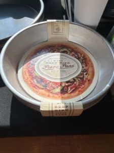 Williams-Sonoma-Mini-Deep-Dish-Pizza-Pans-Set-of-