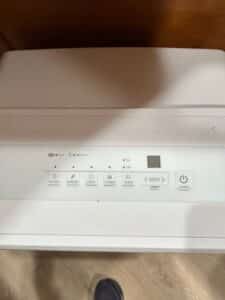 Toshiba-Energy-Star-Dehumidifier-second-image