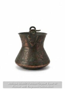 Antique-Islamic-Persian-Copper-Ewer-or-Pitcher-with-Engraved-Decoration-second-image-1