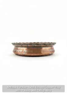Antique-Persian-Hand-Etched-Copper-Tray-with-Paisley-and-Calligraphy-second-image-1
